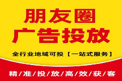 某企业SEM外包服务中的关键词优化案例