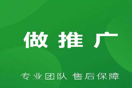 微信信息流广告的优化与持续改进方向